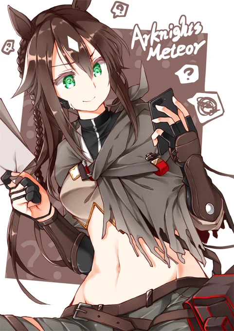 メテオさん
#アークナイツ #明日方舟 #Arknights 