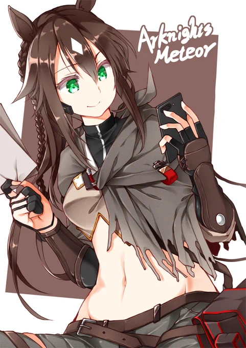 メテオさん
#アークナイツ #明日方舟 #Arknights 