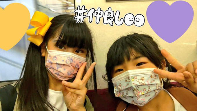 Twitterのコスプレ画像15