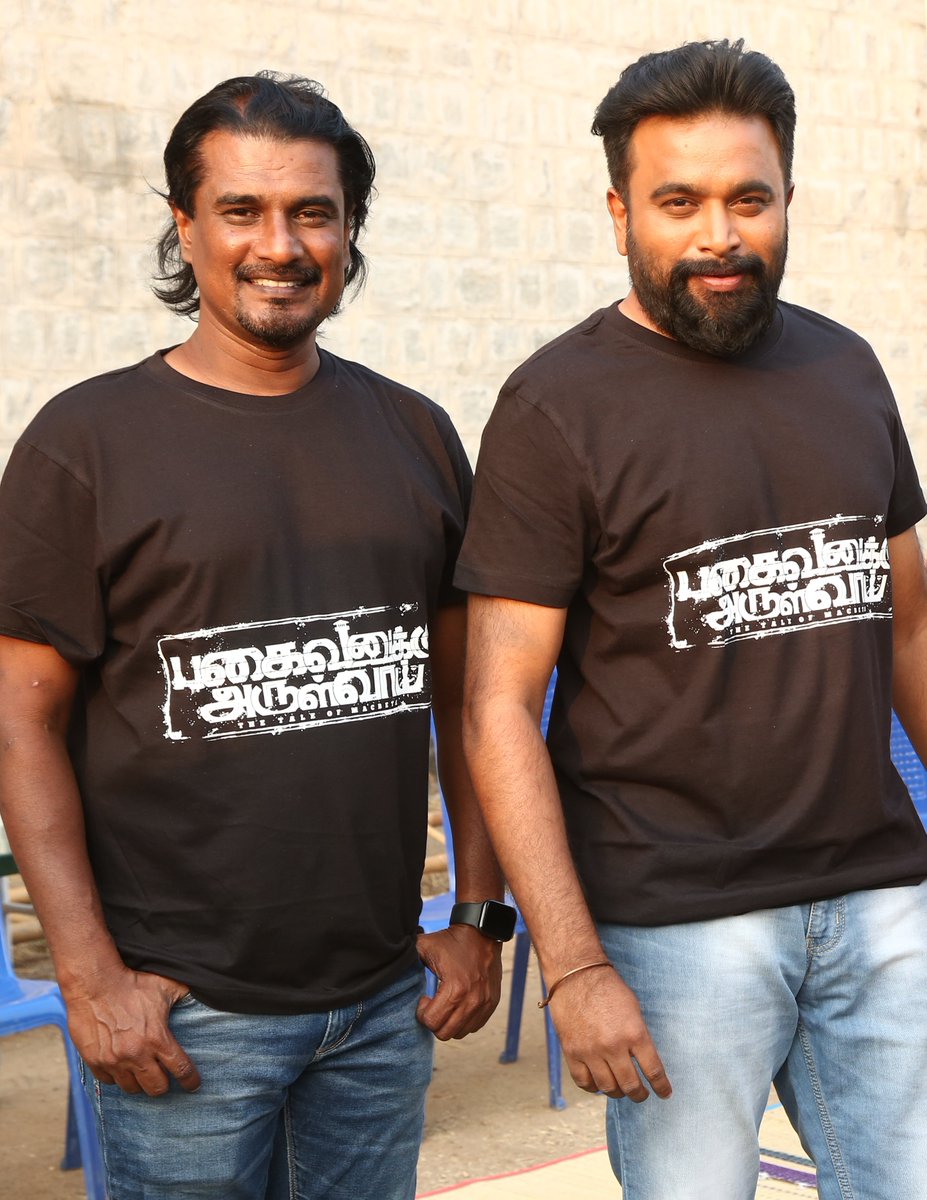 Anish (@anisdirector) on Twitter photo Happy Birthday to the most humble, friendly and cineaste artist <a href="/SasikumarDir/">M.Sasikumar</a> sir ❤️Thanks for believing in me and making my second venture possible! 😍🙏
Wishes from team #PagaivanukuArulvai Happy Birthday to the most humble, friendly and cineaste artist <a href="/SasikumarDir/">M.Sasikumar</a> sir ❤️Thanks for believing in me and making my second venture possible! 😍🙏
Wishes from team #PagaivanukuArulvai