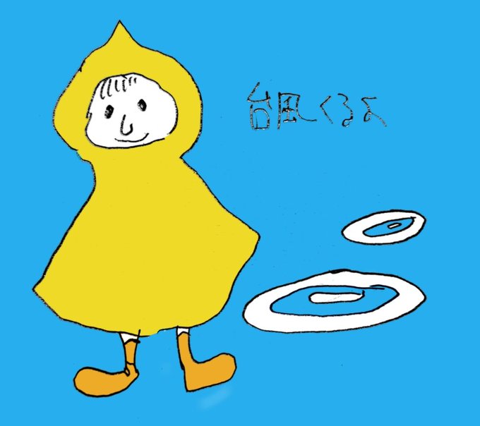 色塗り加工のtwitterイラスト検索結果