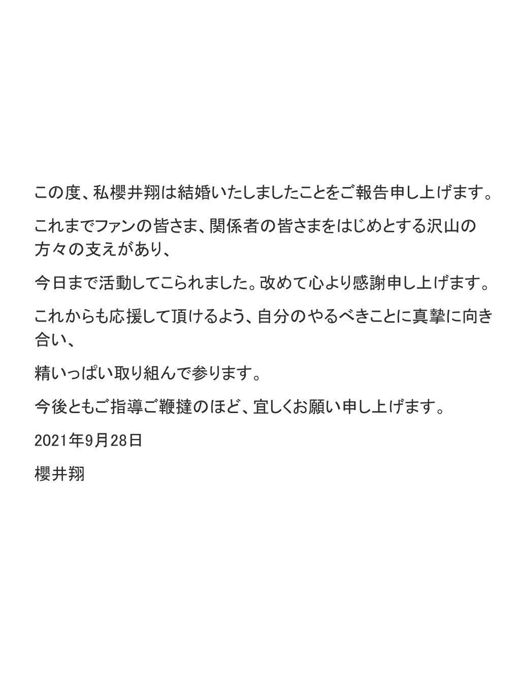 Othokgdr5ekqkm