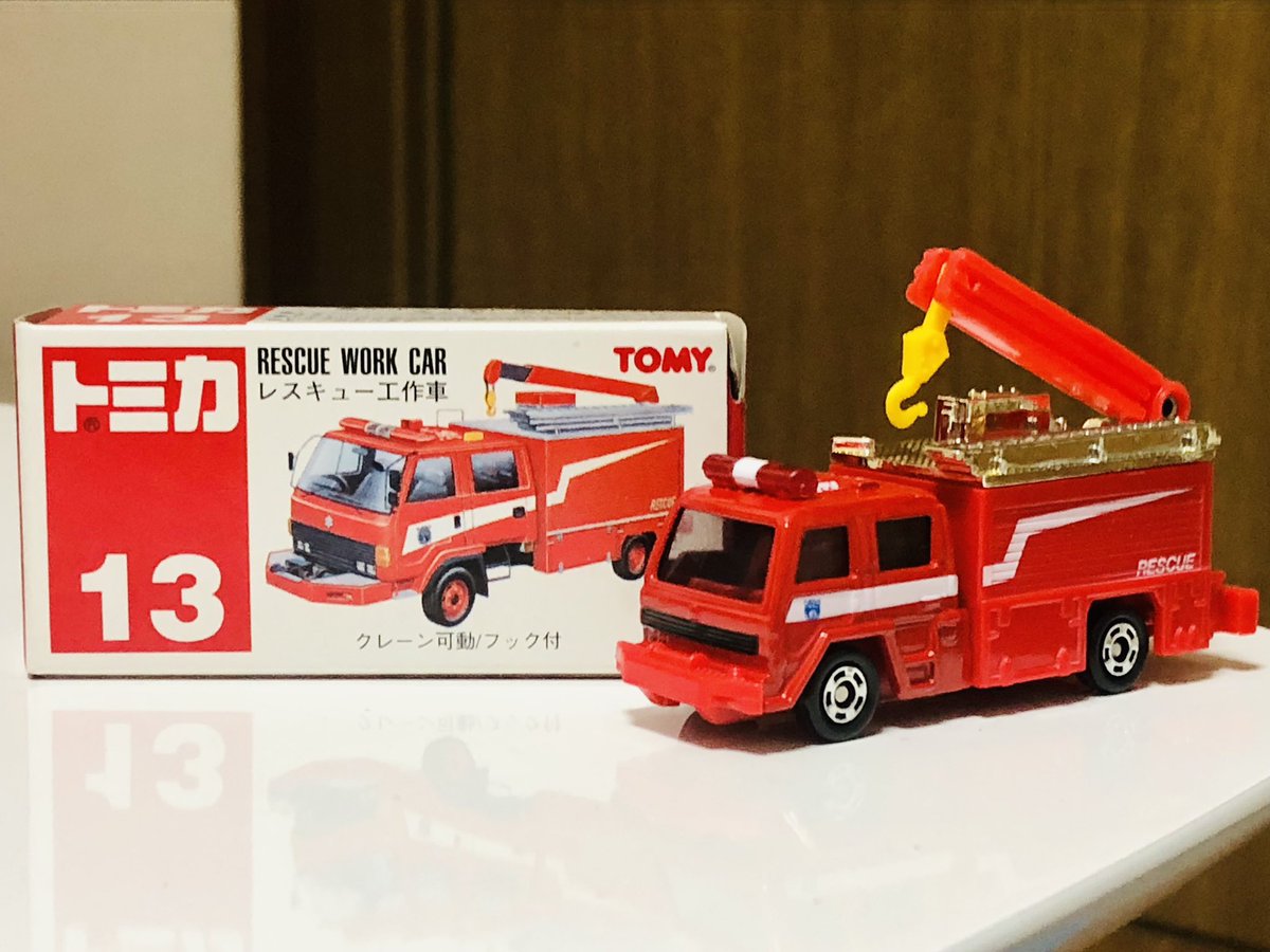 toy0024re0_1.jpg