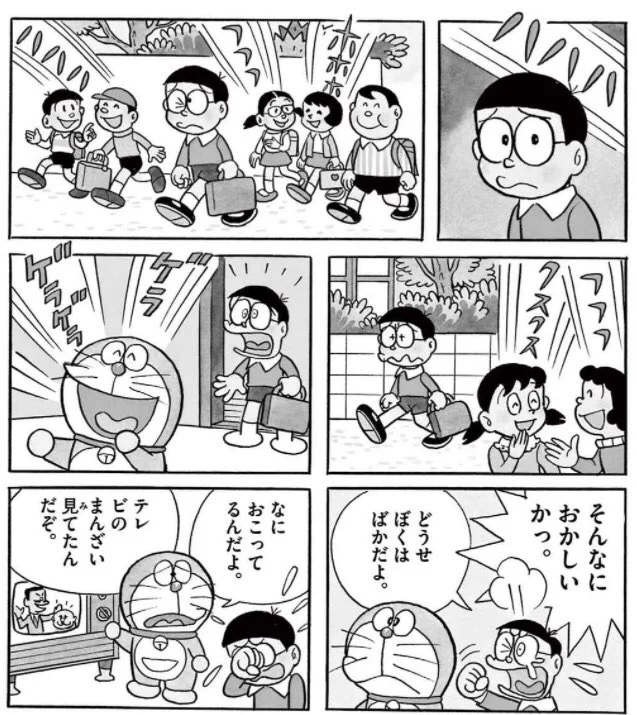 ここまできたらかなり精神がすり減っているサインなので、一刻も早く休みましょう！