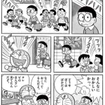 ここまできたらかなり精神がすり減っているサインなので、一刻も早く休みましょう!