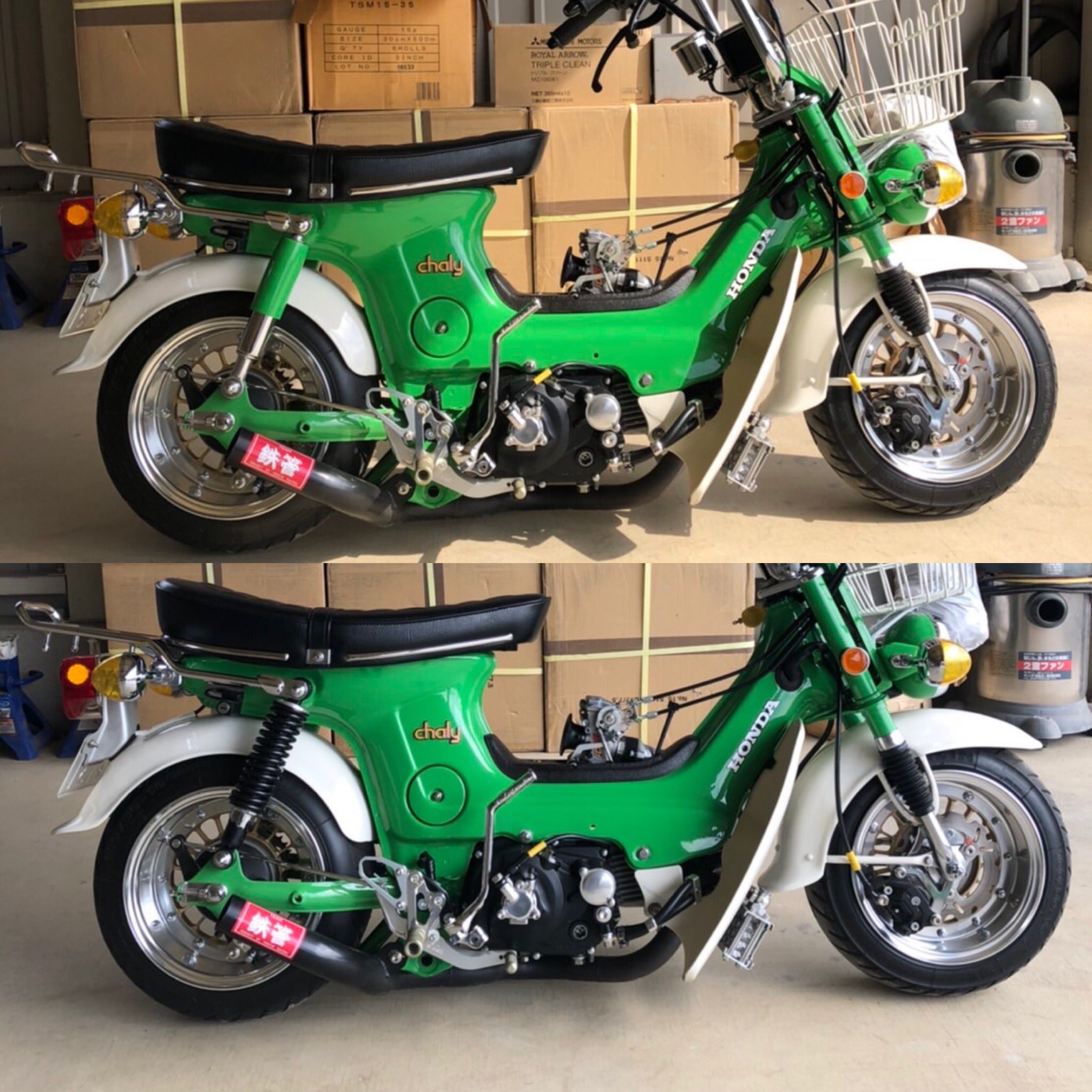小物 user_d828545d ホンダ ライブディオZX ハンドルレバーブラケット 左 在庫有