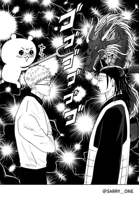 今週の本誌の感想‼️‼️🐯パパはチワワか、ちい_かわか迷った。。。 