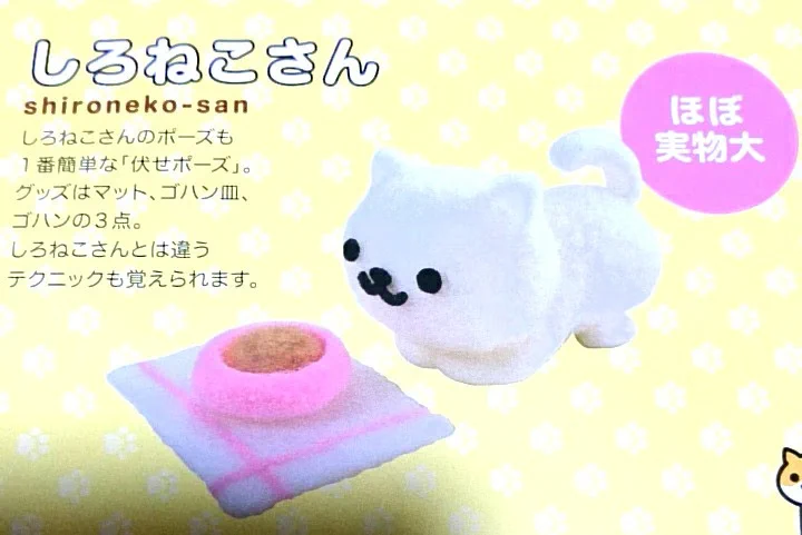 @peroty6e はじめまして
私も、ねこをつくるはずだった
キットで、ハムスターを
生み出してしまったことはあります 