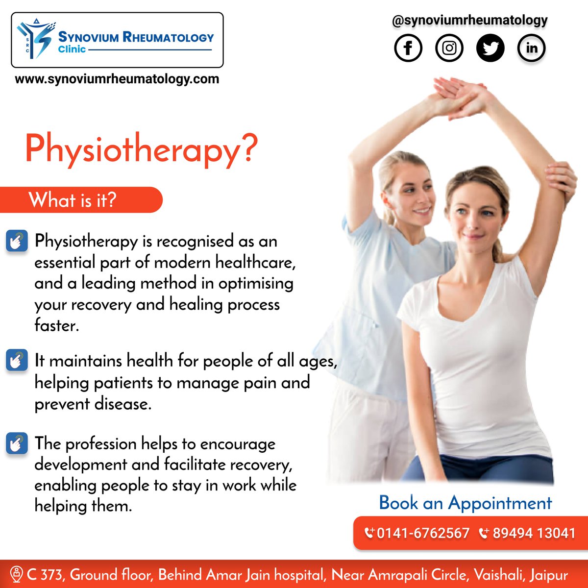 Are you looking for Physiotherapy services in #Jaipur?

We at #SynoviumRheumatologyClinic has come up with Modern #PhysiotherapyServices in Vaishali, Jaipur.

#Physiotherapist #Physio #physiology #physiotherapie #physicaltherapy #physicalhealth #physicalfitness #physicaltherapist