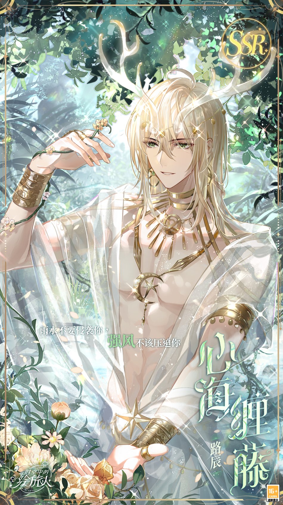 Sylphieee (ノ´ヮ`)ノ*: ・゚on X: Sylphieee (ノ´ヮ`)ノ*: ・゚on X: