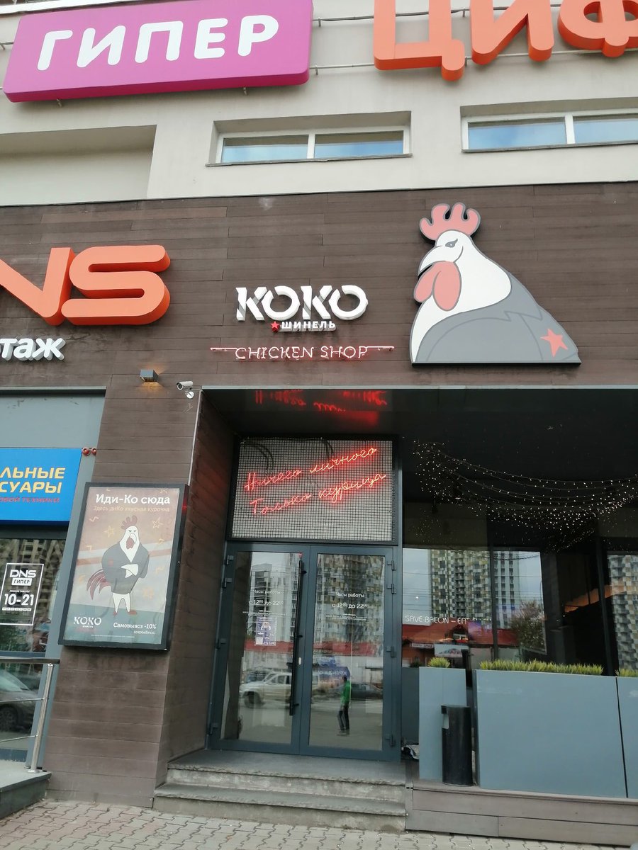Basonchik553's tweet photo. Незабываемые заголовки Красноярска https://t.co/Qd9CxNX0Bs