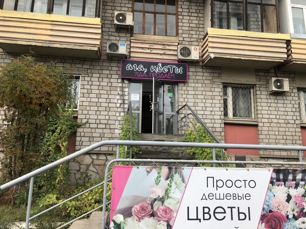 Basonchik553's tweet photo. Незабываемые заголовки Красноярска https://t.co/Qd9CxNX0Bs