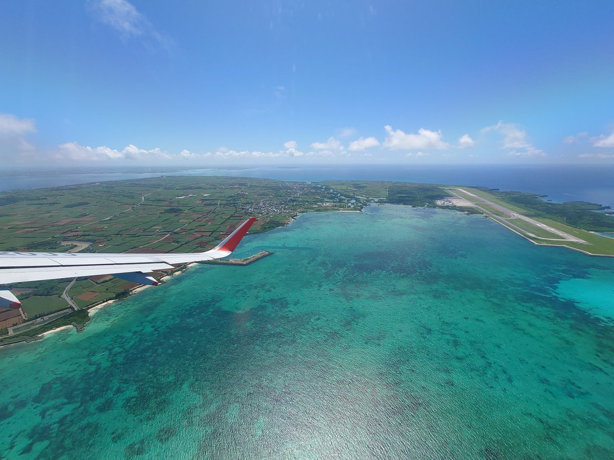 STAGE_MAPPY's tweet photo. 下地島空港 - 宮古島
#下地島空港 #下地島 #宮古島 #ShimojishimaAirport #Shimojishima #MiyakojimaIsland #SONY #Xperia #Xperia1II #StageForLife #JetStart https://t.co/7n95ymhnK5