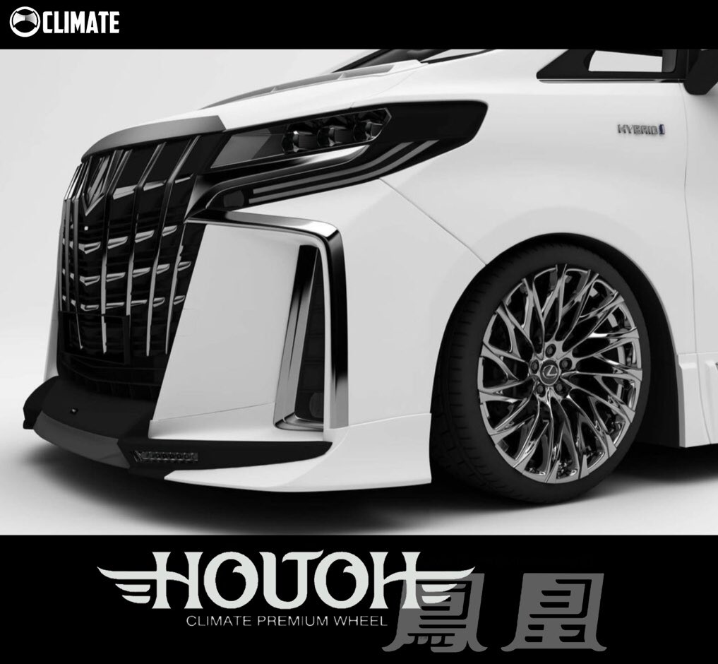 CLIMATE Wheel 【 HOUOH 鳳凰 】 19,20,21 inch 平座ナット対応 #LEXUS
