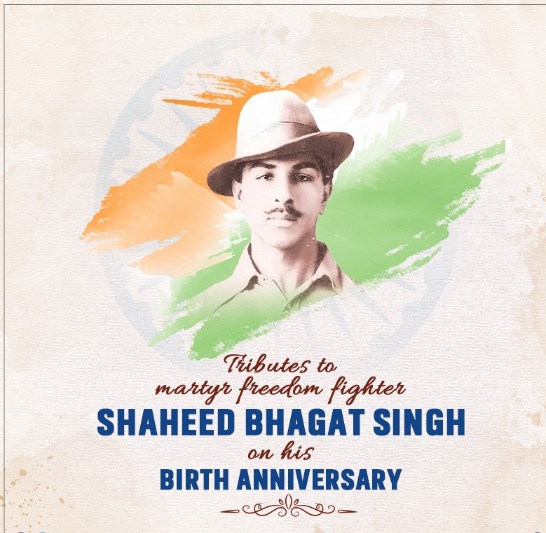 #ShaheedBhagatSingh