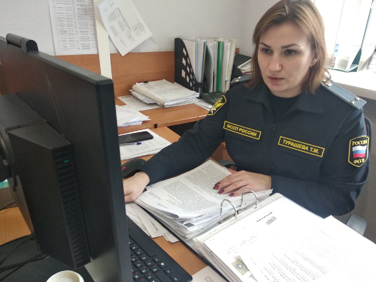 работа судебных приставов тюмень. судебный пристав тюмень вакансии. судебные приставы информируют. мо мвд нижнеломовский пензенской области. работа судебных приставов тюмень.