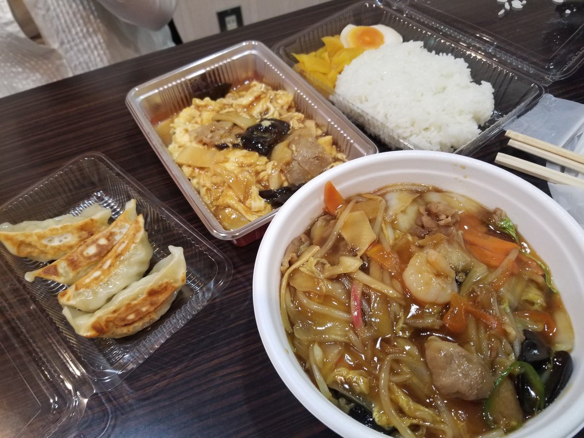 みんなの 中華食堂一番館 テイクアウト 口コミ 評判 食べたいランチ 夜ごはんがきっと見つかる ナウティスイーツ