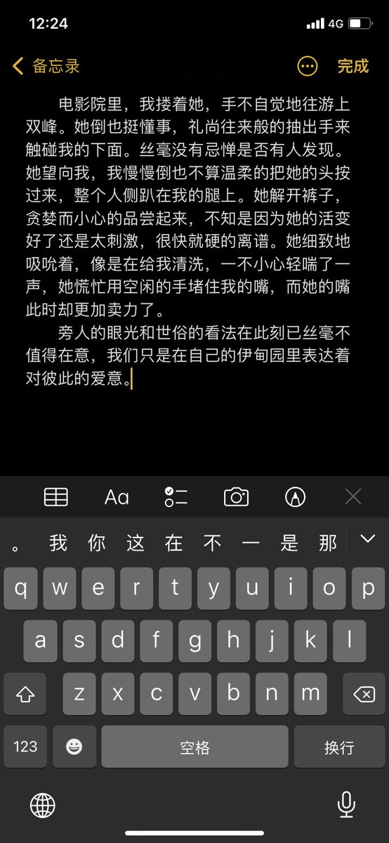 Chengzz_'s tweet photo. https://t.co/dkzzd9qZYb