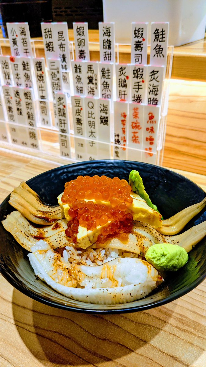 Pahudnet Neil Kuan 下次我請你吃這家