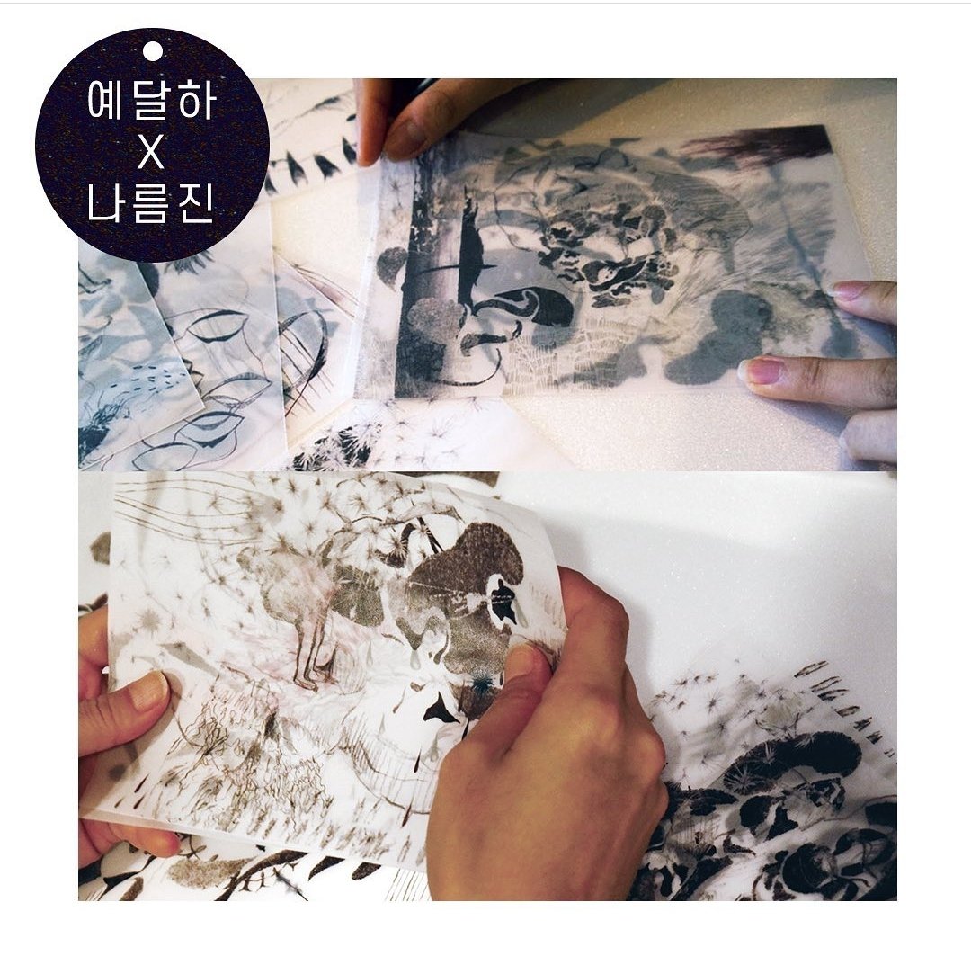Baton_touch_'s tweet photo. 예달하X나름진
<예술시장 다다>
10.1~10.2
은평문화 예술회관 숲속극장
주최:은평문화재단
사전예약:https://t.co/2h1unEv1i1
#알칵질_하자
#예달하X나름진
#아트페어 #페미니스트 #feminist #참여미술 #연대 #드로잉 #일상 https://t.co/ikb9yFL24t