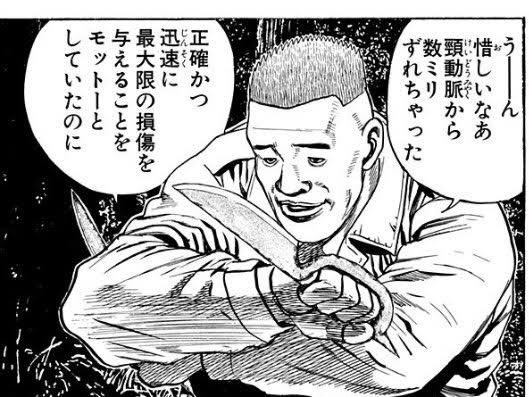 โพสต จอง ข นส งการต ดตามการจ ดระเบ ยบ รถยนต ต ดตามและต ดตามการเป ดต ว คำหล กตาม ต ดตามค ดลอก ขอใส รห สทว ตเตอร เข าส ระบบด วย Twitter ว ธ การใช งาน 日本語版が利用可能です Manouo ทว ต แลกเปล ยน Tarohi181 โพสต จอง การว เคราะห ทว ต ปฏ บ ต ตาม