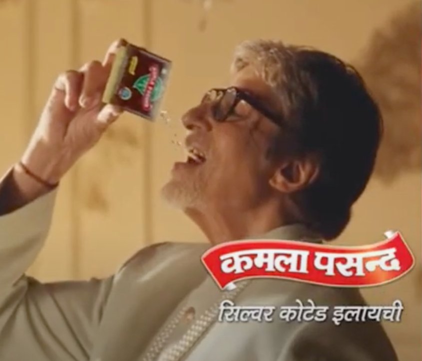 peepoye_'s tweet photo. Dear @SrBachchan Sir, it's extremely sad seeing a legend like you doing a #SurrogateAd of a pan masala brand in the name of mouth freshener! Has money become more imp. than the health of the ones who made you a superstar? I'm pained to see this!🙏
#StopSurrogateAds #BeTheRealStar https://t.co/gKjsuZxY1Y