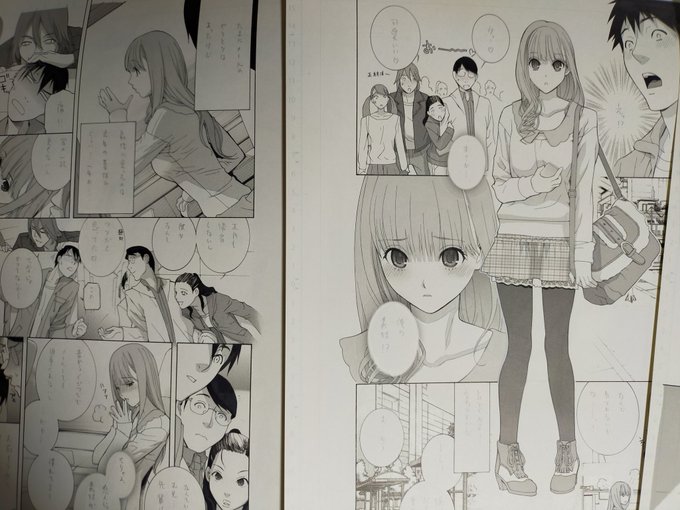 昔の原稿が返って来ました。
最近?はフキダシに写植が貼ってませんね。 