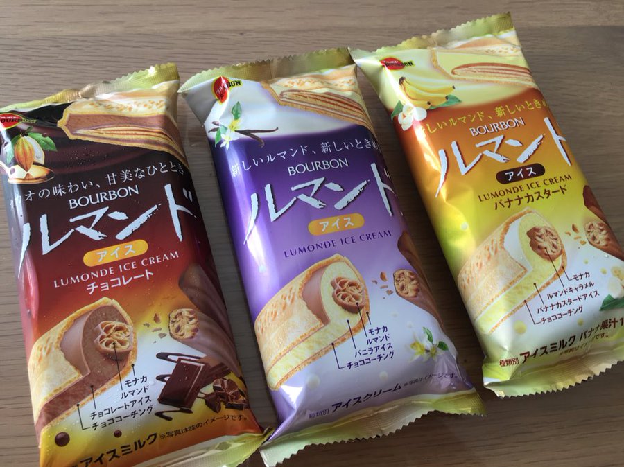 ルマンドアイスチョコレートどこに売ってる コンビニやスーパーまとめ