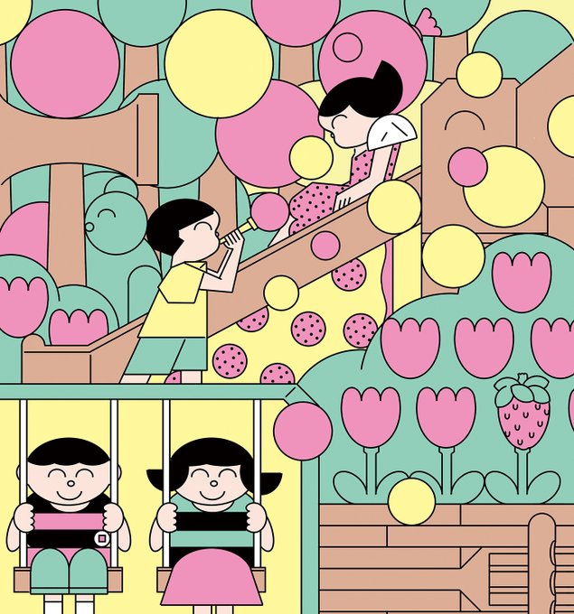 Kidsのtwitterイラスト検索結果