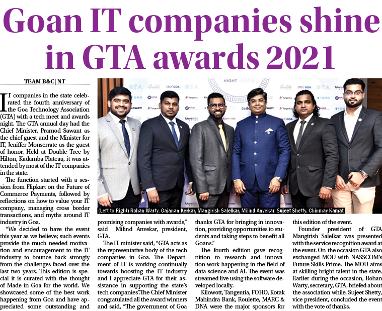 GoaTechGTA's tweet photo. @Navhind_Times
27-09-21
@DrPramodPSawant @SmtJMOfficial @GoaITDept @Startup_Goa
#GTA #TechnologyAssociation #Goa #GoaITecosystem #AwardsNite #ITisBetterInGoa #newsmedia #navhindtimes #business #entrepreneurship #innovation #software #information #technologynews #startup https://t.co/qGAgaOOiST