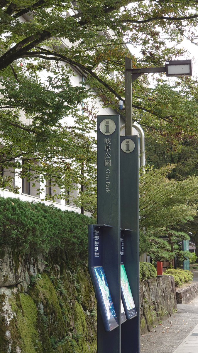 uniquro's tweet photo. 岐阜公園に来ました
僕らはみんな河合荘っていう漫画のモデルだから寄ってみた
今日は長距離を走る日だから実質メインの場所かな https://t.co/wfCqLz61mC