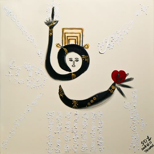 <Point at Heaven and Swear that I Love You>
Totemic Persona Series
Oil on canvas

#painting #art #artist #oilpainting #artwork #ArtistOnTwitter #love #絵画 #油彩画 #油彩 #油絵 #アート #arte #pintura