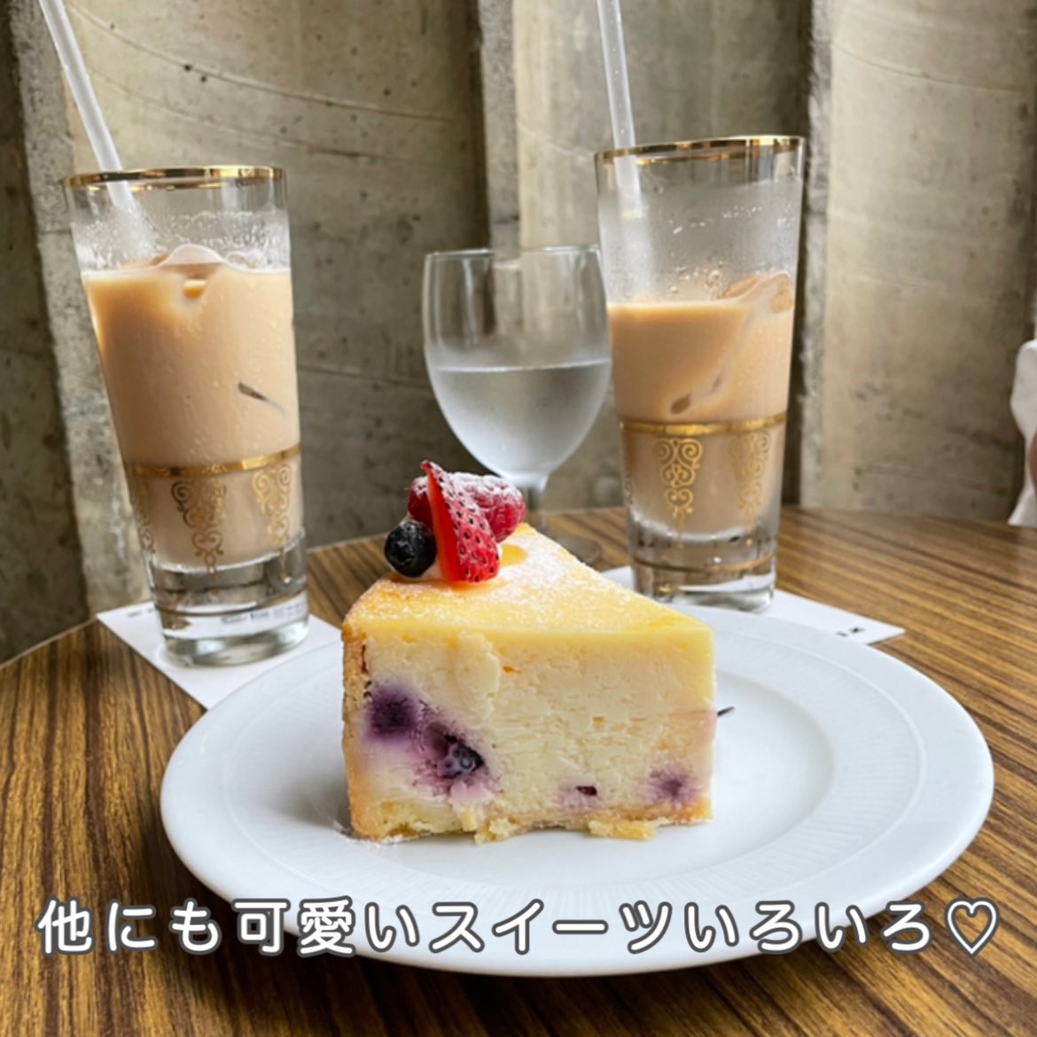 _hoshiimono_'s tweet photo. 可愛すぎて
食べるのためらう、、、🧸💦

#モントーク　#表参道カフェ　#原宿カフェ https://t.co/VF5ggrFJOZ