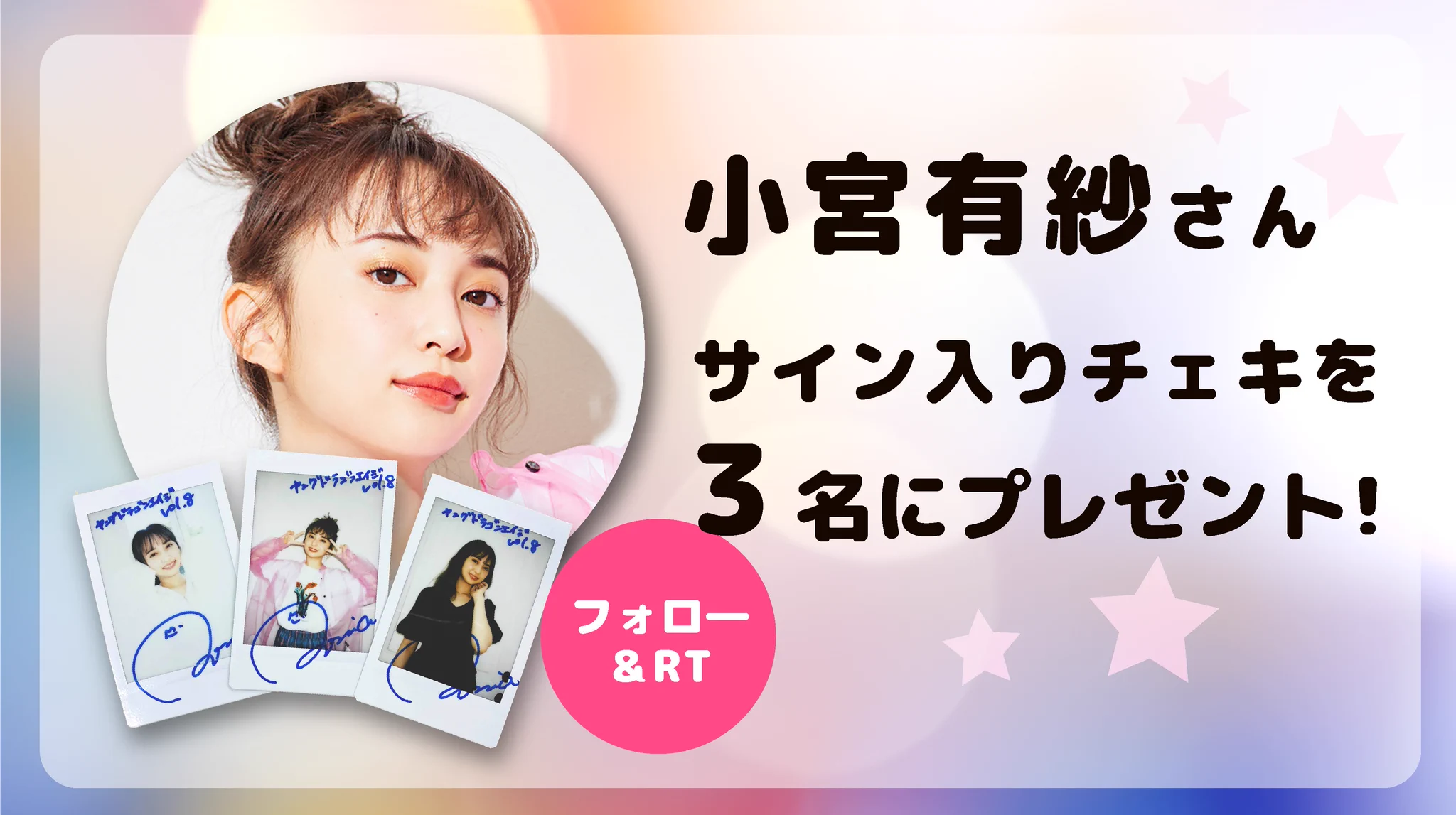 ドラゴンエイジ編集部 on X: 