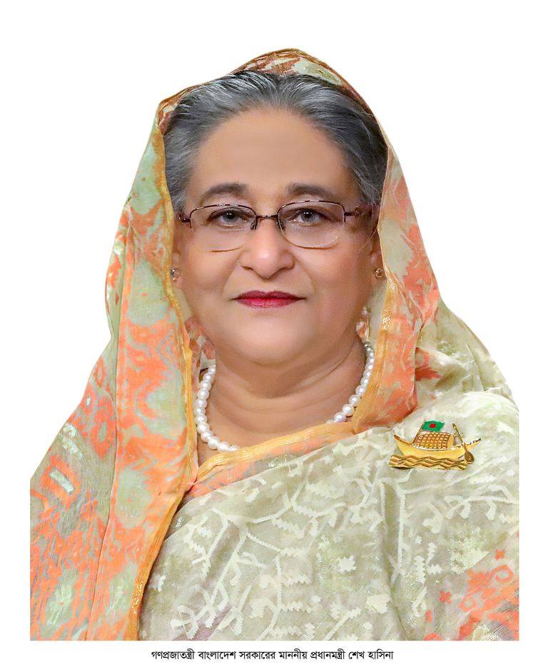 Happy Birthday Prime Minister Sheikh Hasina 