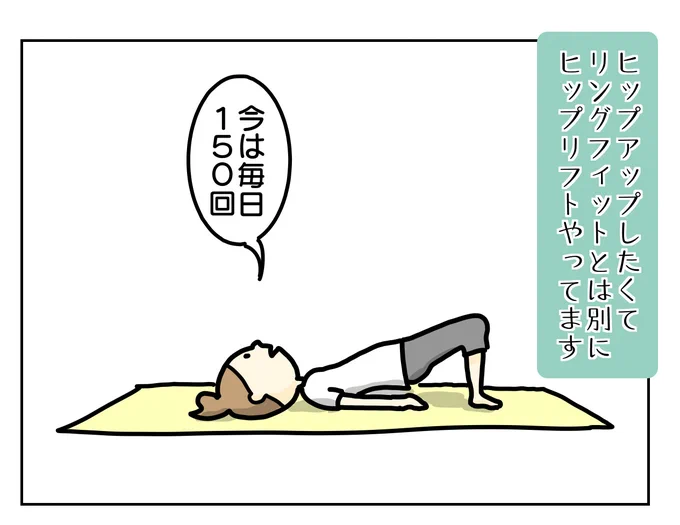 翌日は痛みと悲しみしか手に入らないからやっぱり継続大事

https://t.co/sHZd5pFyLo 