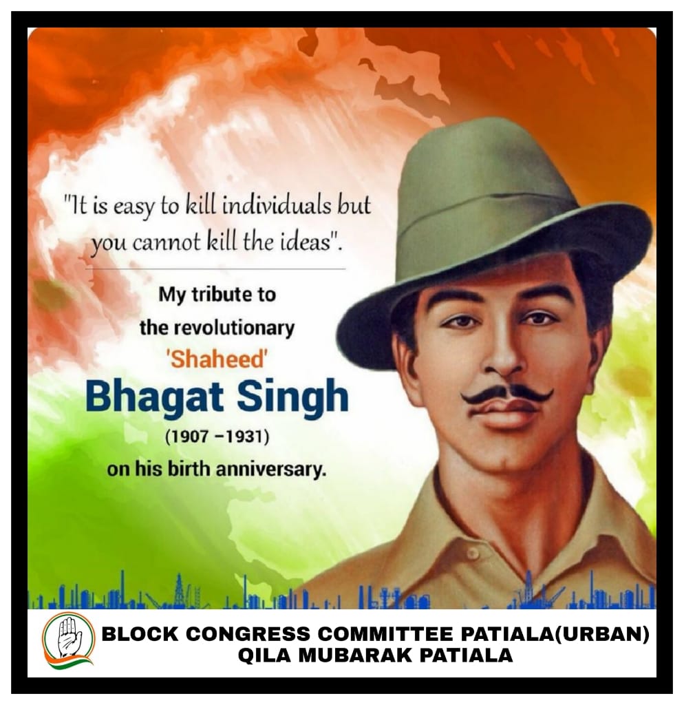 BCCPatiala's tweet photo. Remembering the great freedom fighter who dedicated to his Motherland, #Shahid_Bhagat_Singh ji on his Jayanti. https://t.co/2oGeAs0vtO