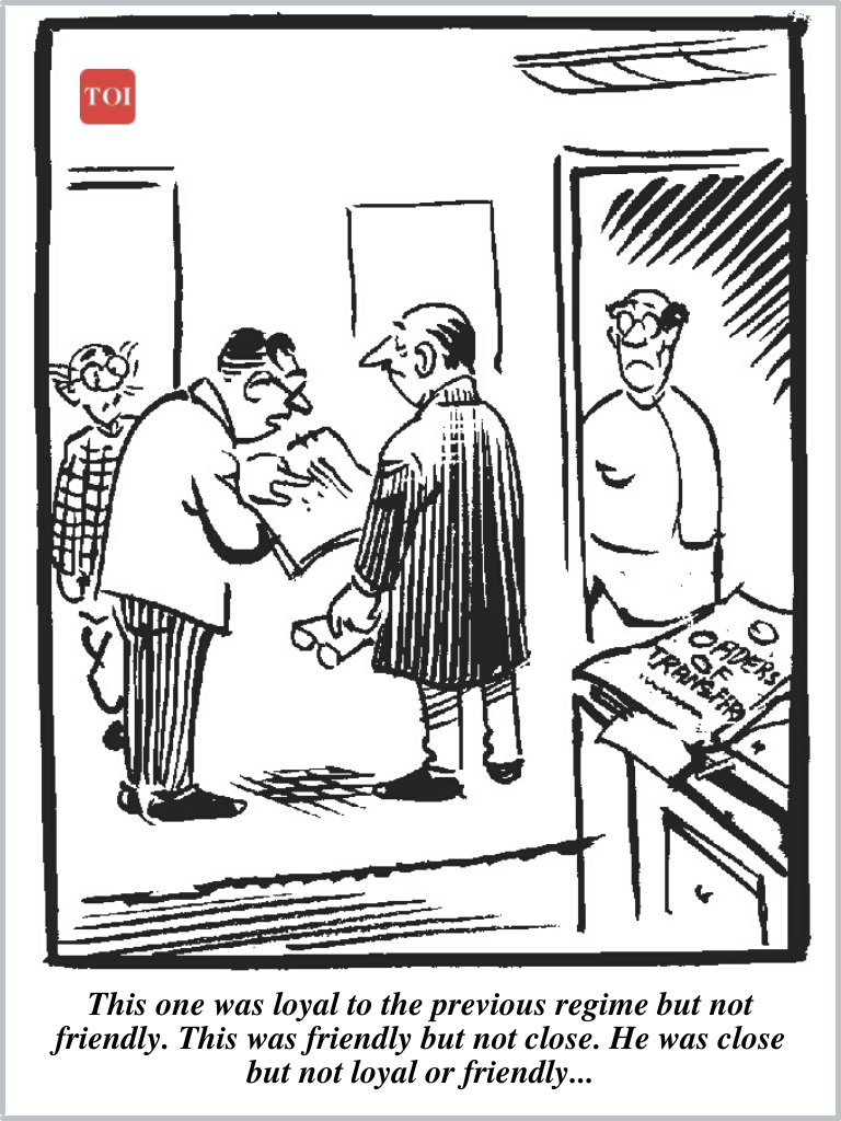 Sangeetha0505's tweet image. This cartoon is most relevant today as nobody remains the same forever in political field. They are the biggest threat to chameleons as they blend with anybody when they suits them the best.
 Even Charles Darwin would be proud of them.🤭

#TheTrustOfIndia 
@thetrustofindia 💓