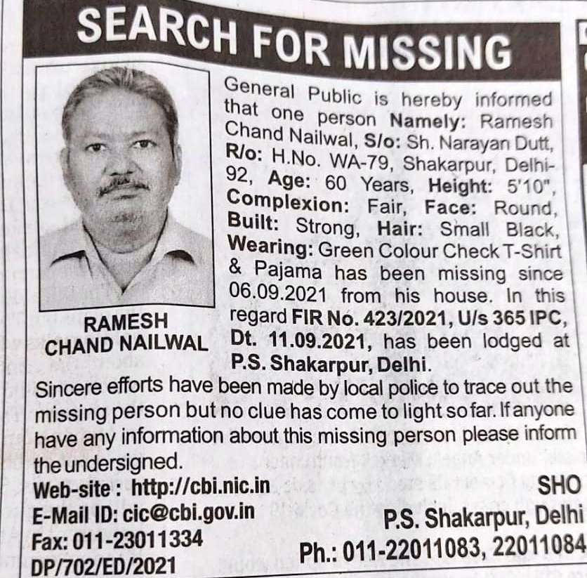 AshishXL's tweet photo. Please help in finding Ramesh Nailwal ji. @DCPEastDelhi @uttarakhandcops @Uppolice https://t.co/P195zRZ1ec