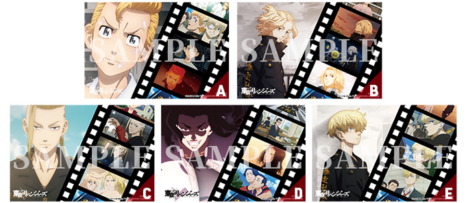 Toman Animeのtwitterイラスト検索結果