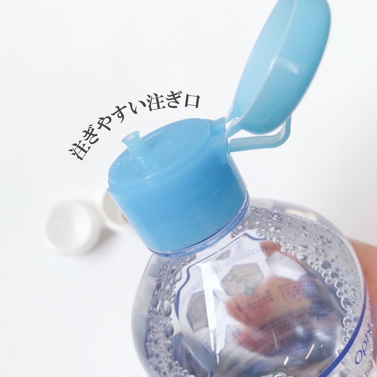 1005yuchan's tweet photo. これ1本で
消毒、洗浄、すすぎ、保存が可能♡
ボトルも柔らかくコンパクトで注ぎやすいのがすごく使いやすいです
2種類の消毒成分が入っていると、機能性ヒアルロン酸が配合されて目の潤いも守ってくれる♡
#cleadew
#クリアデュー
#cleadewプロケアソリューション
#PR https://t.co/tITNpVDlNV