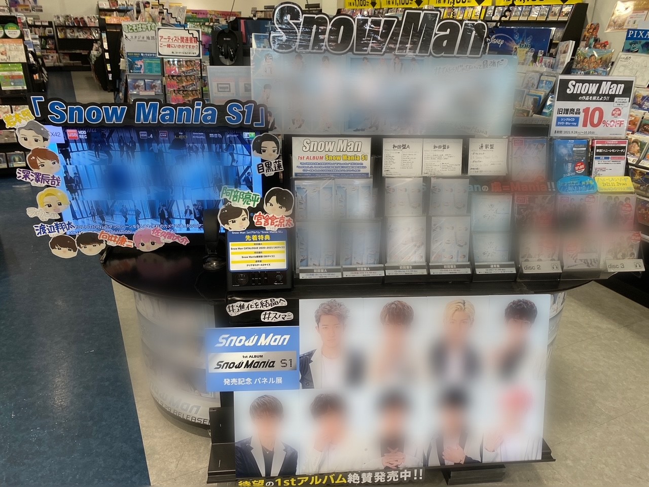 HMVパークプレイス大分 على X: 
