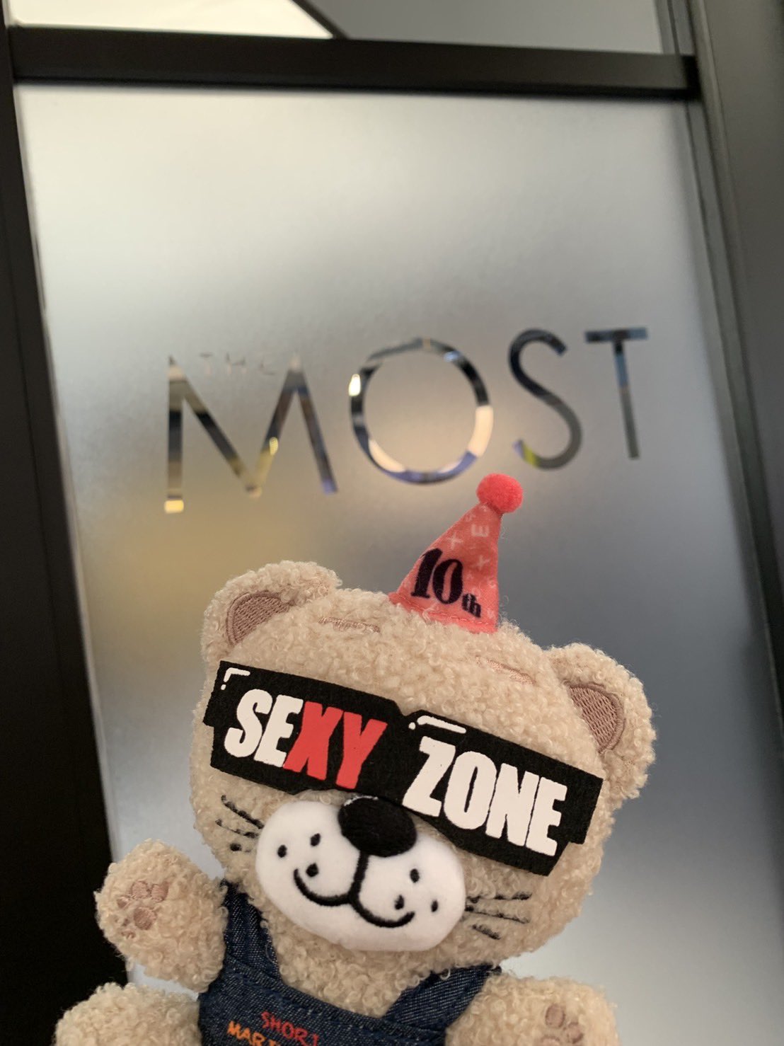 Sexy Zone SZ10TH 当選 オリジナルグラス コップ グラス Amazon.co.jp | Sexy Zone SZ10TH 当選 オリジナルグラス コップ