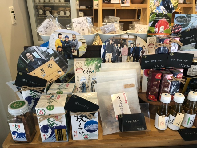 tokyo_islands_'s tweet photo. 本日、おじゃましてきました‼️島の特産品は特設スペースで10/1まで販売していますよ～😋🥬🍋🍠 https://t.co/J5xeob5gym