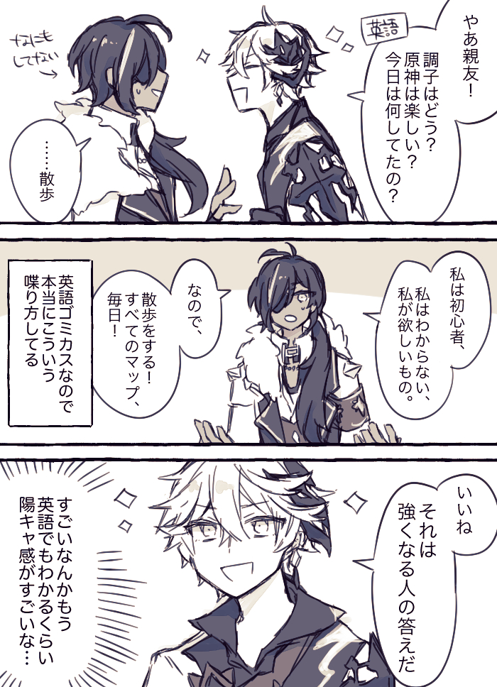 ミント Sameutb Octan Twitter ミント Sameutb Octan Twitter