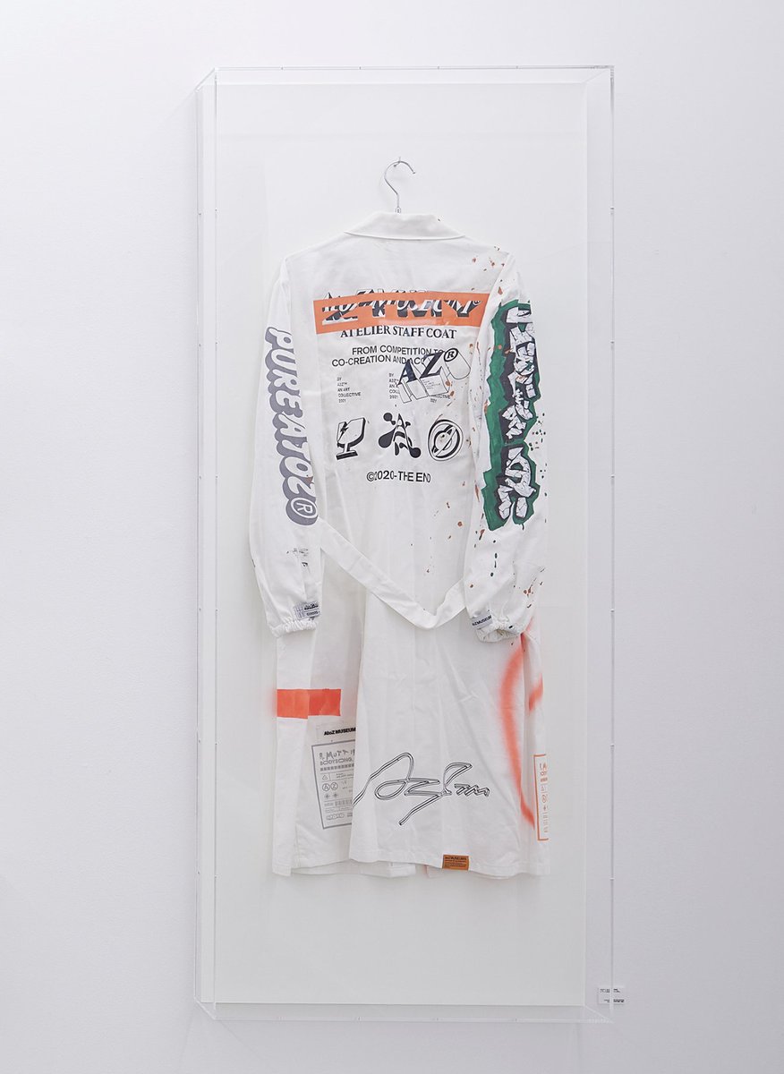 ジャケット・アウター BODYSONG. ATELIER STAFF CORT white BODYSONG. ATELIER STAFF CORT white
