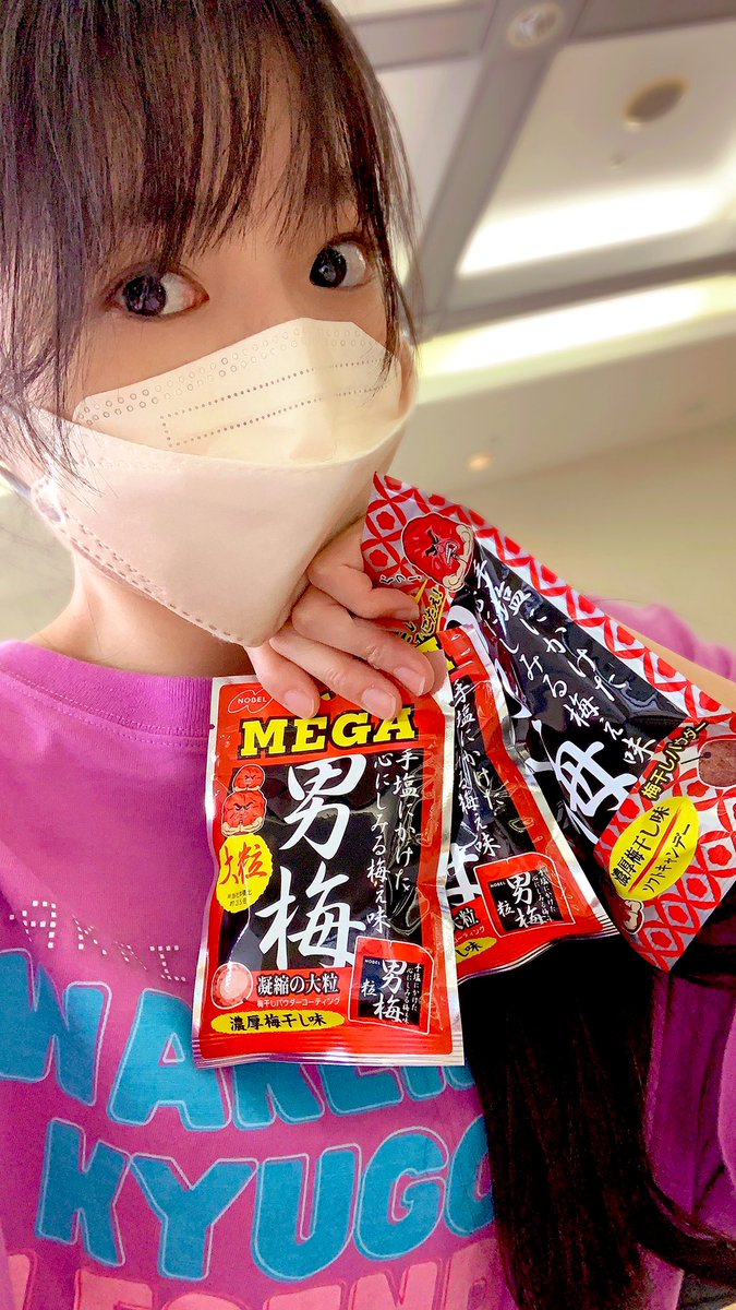 さかいかなのプロフィール 画像 写真