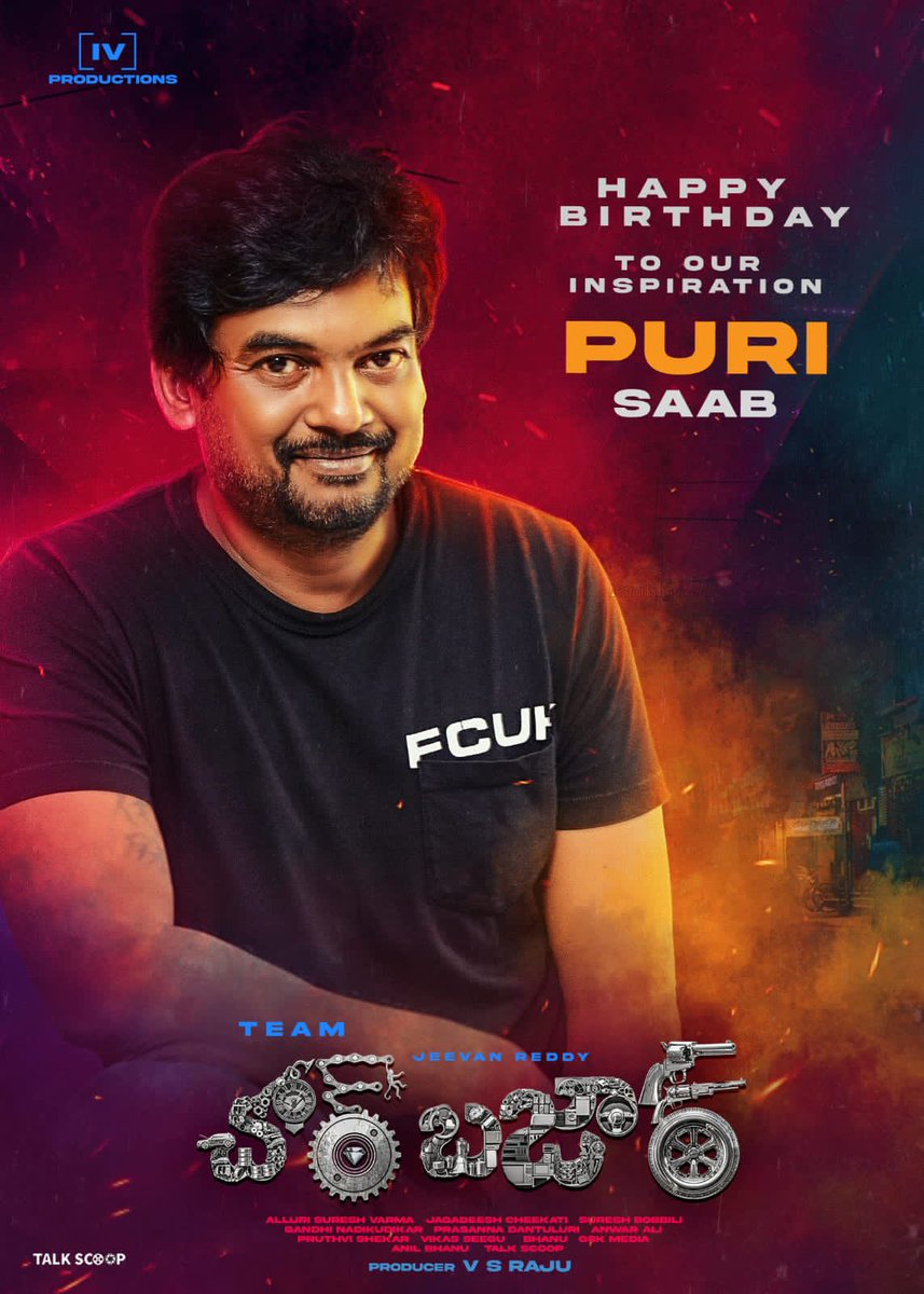 AndhraBoxOffice's tweet photo. Birthday Wishes to Star Director #Purijagannadh #HbdPuriJagannadh #HappyBirthdayPuriJagannadh https://t.co/9AkJzTep58