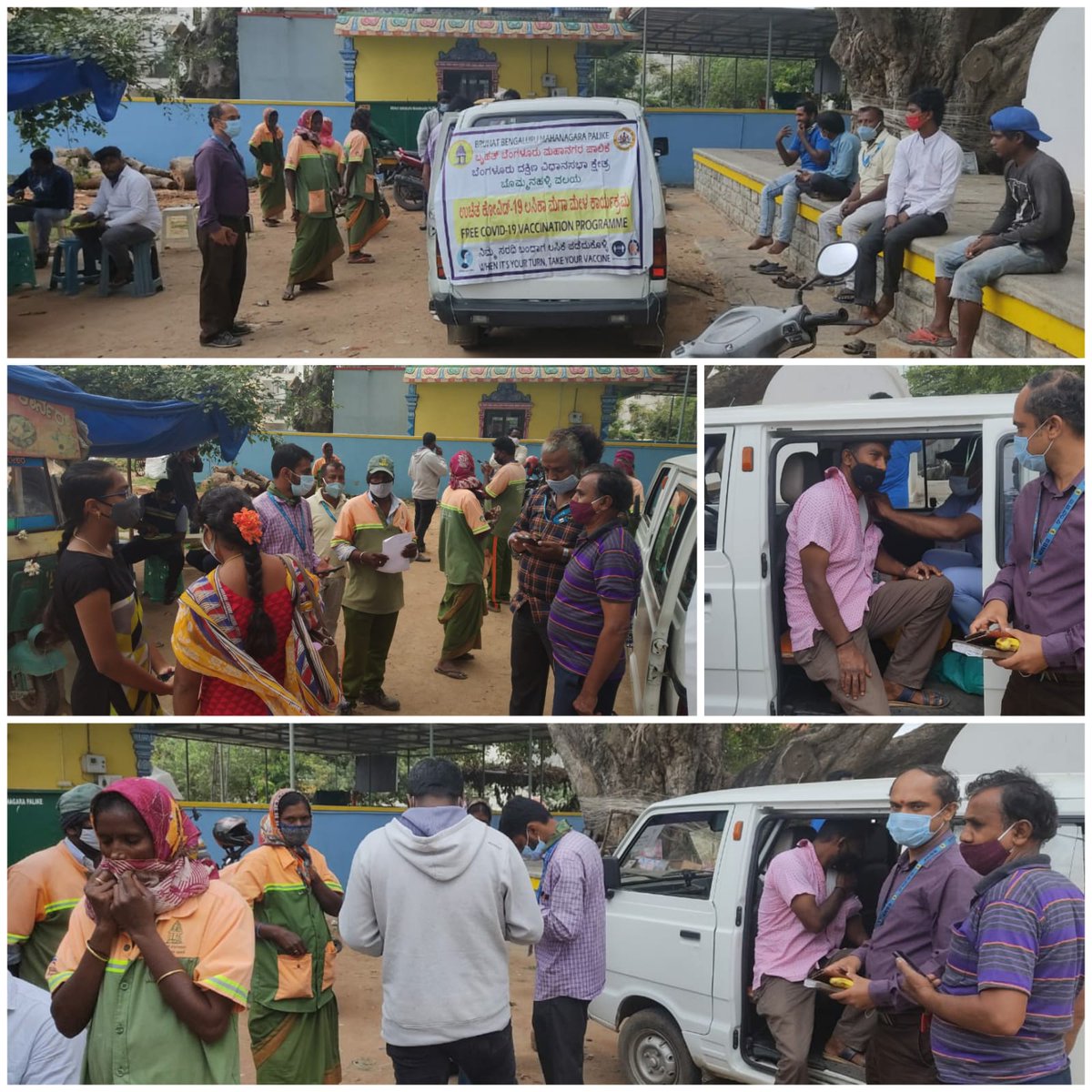 Begur Urban Primary Heath center
Mobile vaccine drive at Manipal County road covering commercial areas and apartments today.
#bbmp #bommanahallizone #begur
