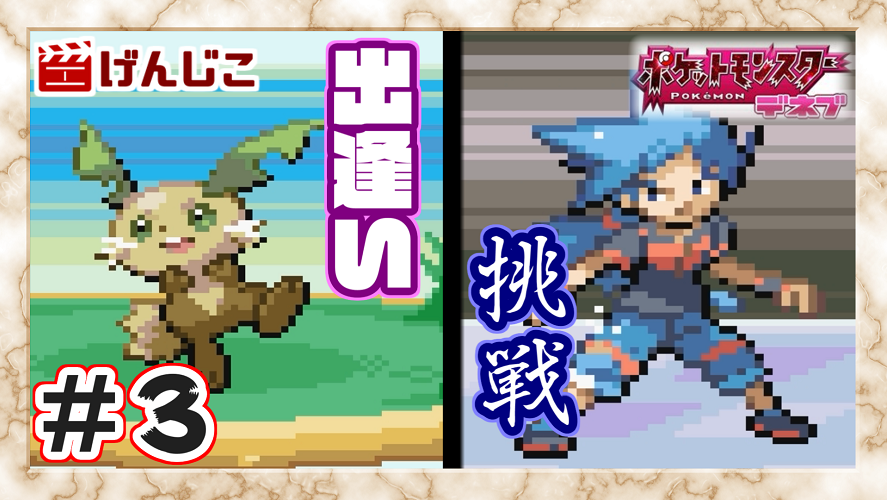 Top Tweets For 改造ポケモン Twstalker